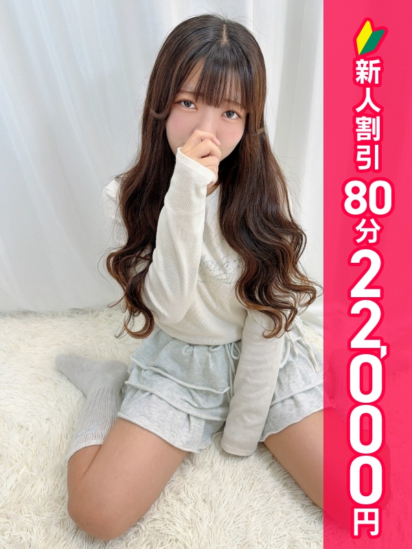 写真サムネイル1