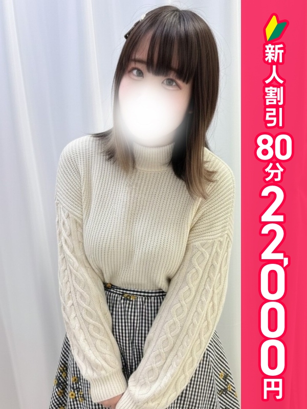 写真サムネイル1