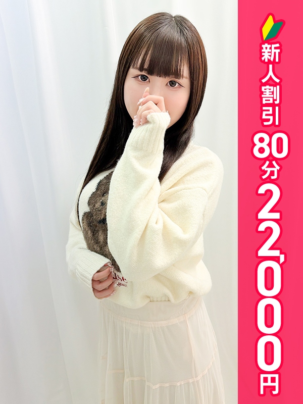 写真サムネイル1