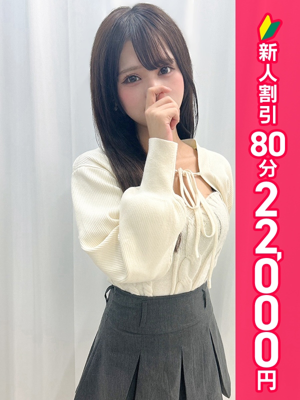 写真サムネイル1