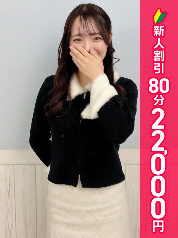 写真サムネイル1