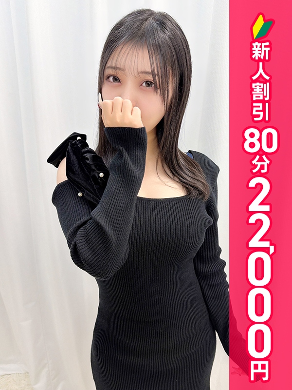 写真サムネイル1