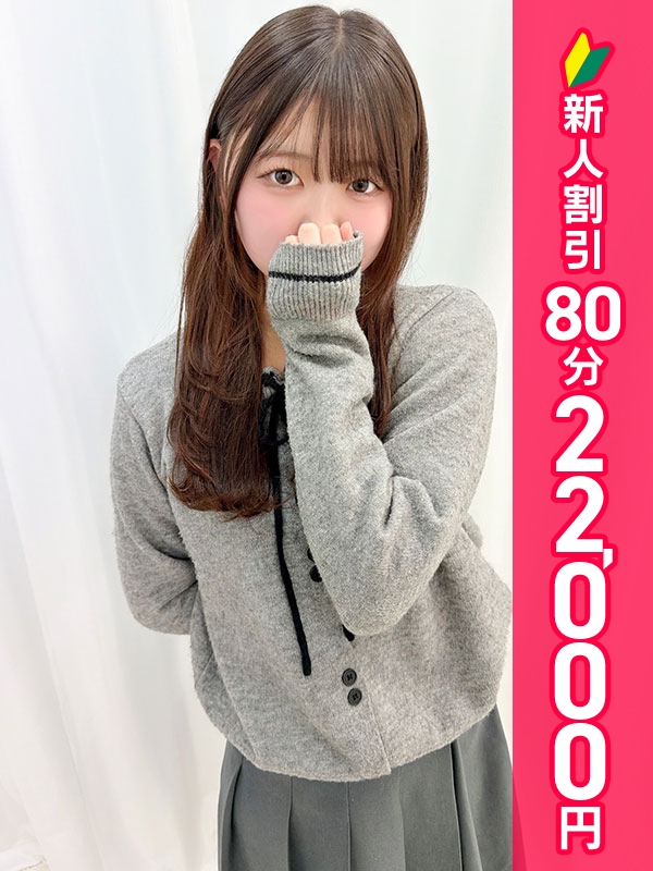 写真サムネイル1