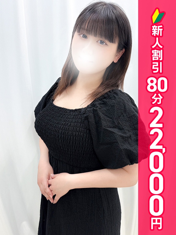 写真サムネイル1