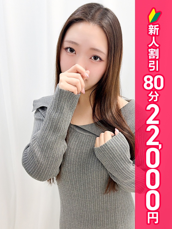 写真サムネイル1