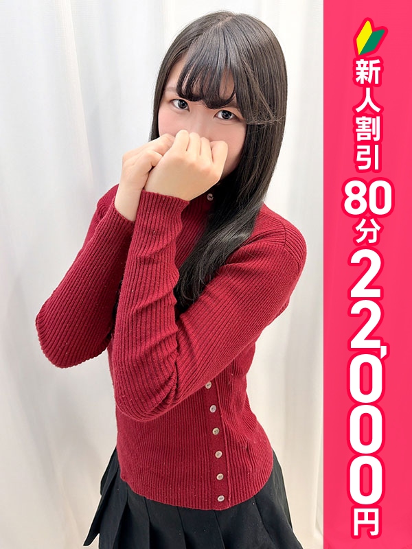 写真サムネイル1