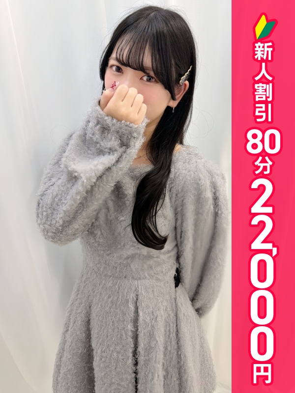 写真サムネイル1