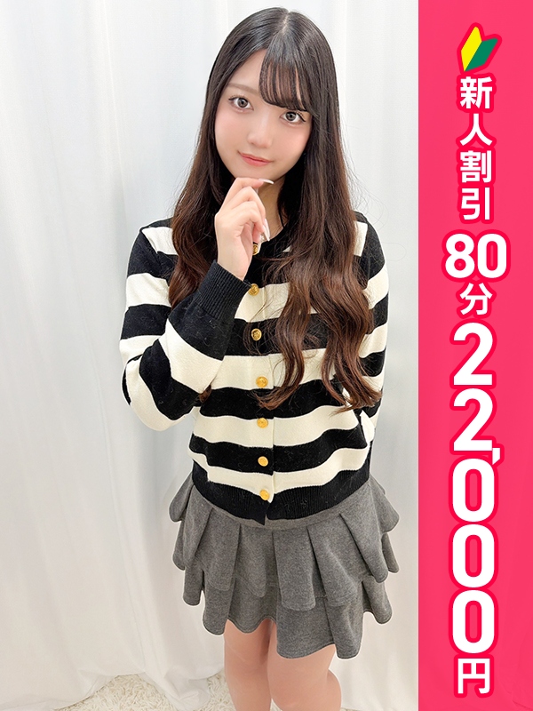 写真サムネイル1