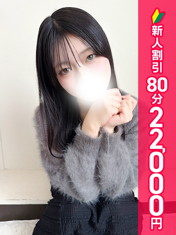 写真サムネイル1