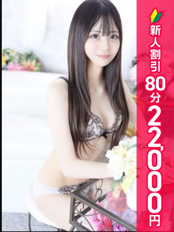 写真サムネイル1