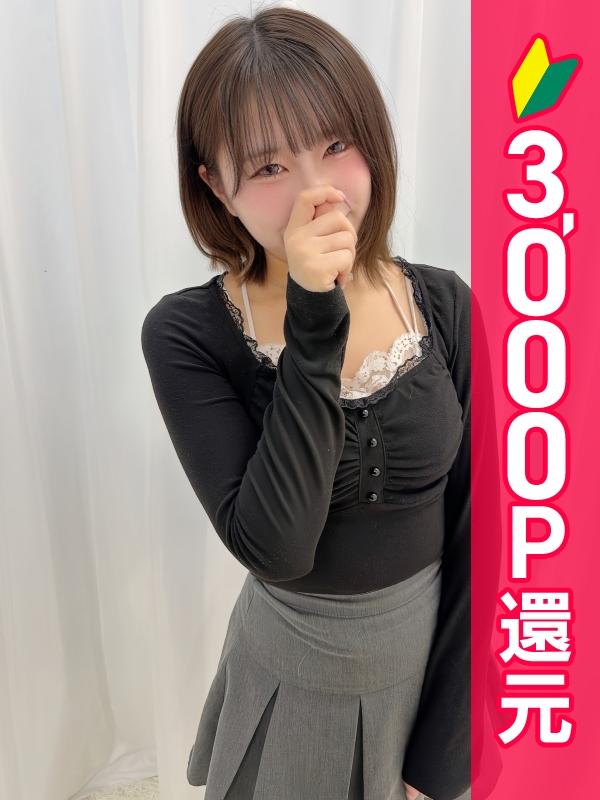 写真サムネイル1