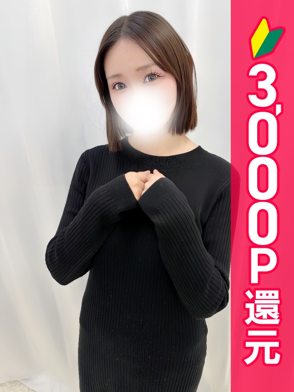 写真サムネイル1