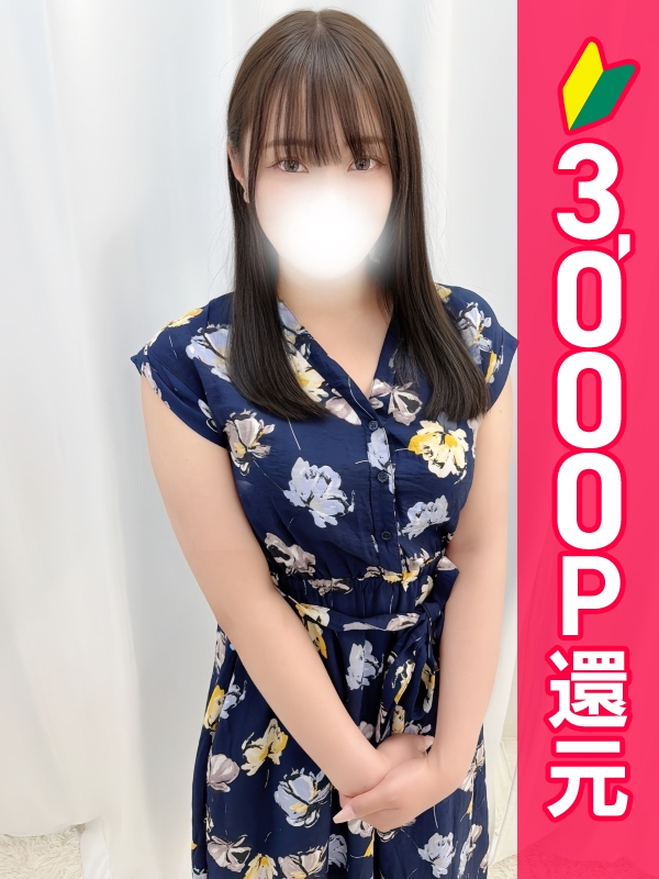 写真サムネイル1