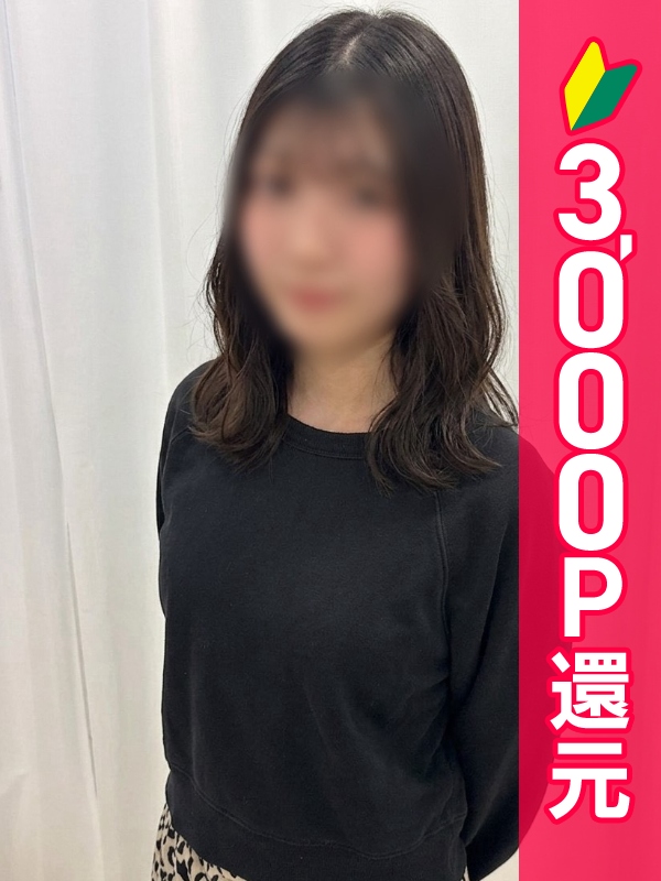 写真サムネイル1