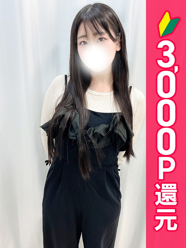 写真サムネイル1