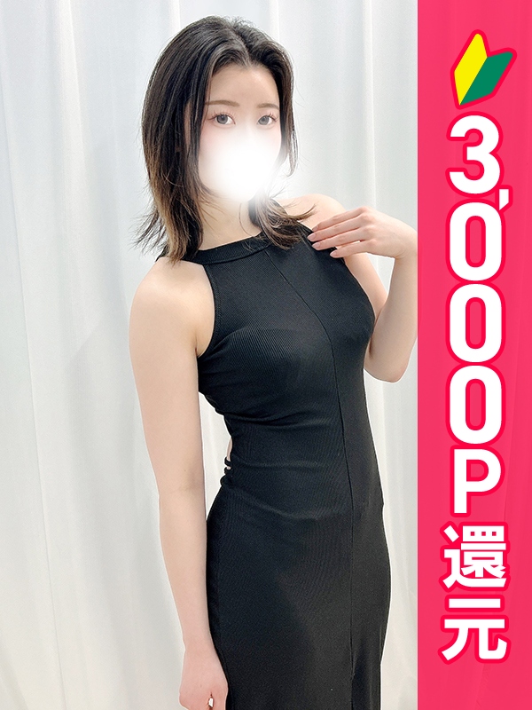 写真サムネイル1