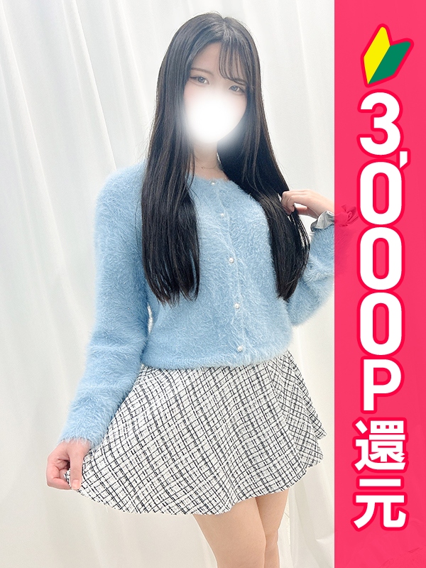 写真サムネイル1