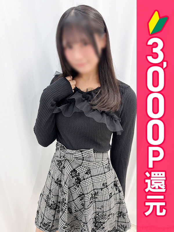 写真サムネイル1