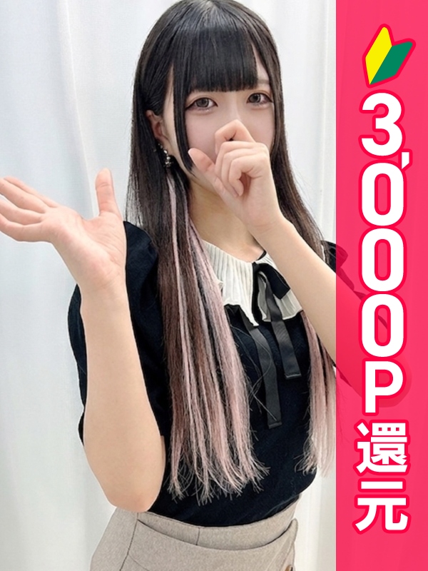 写真サムネイル1