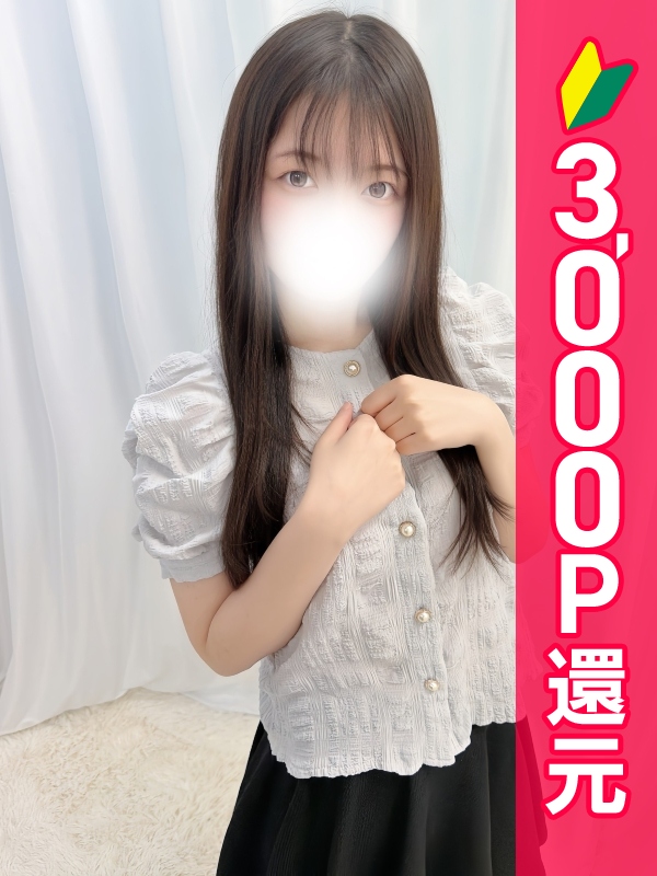 写真サムネイル1