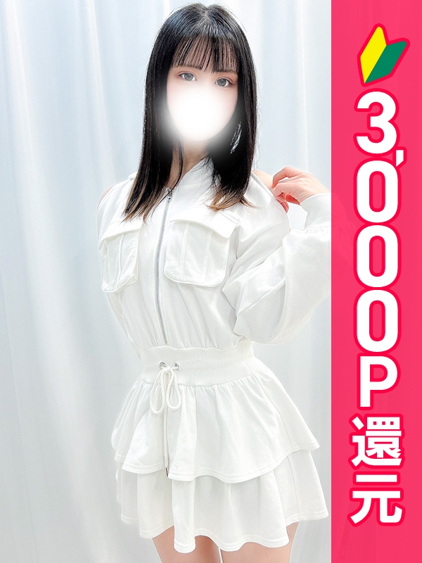 写真サムネイル1