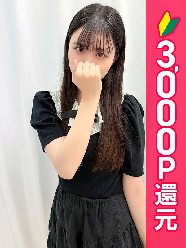 写真サムネイル1