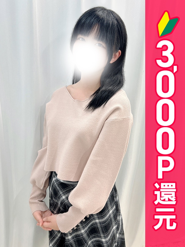 写真サムネイル1