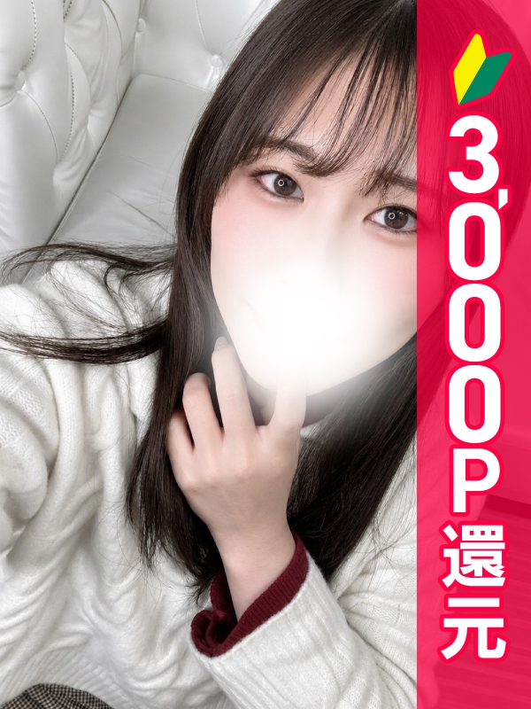 写真サムネイル1