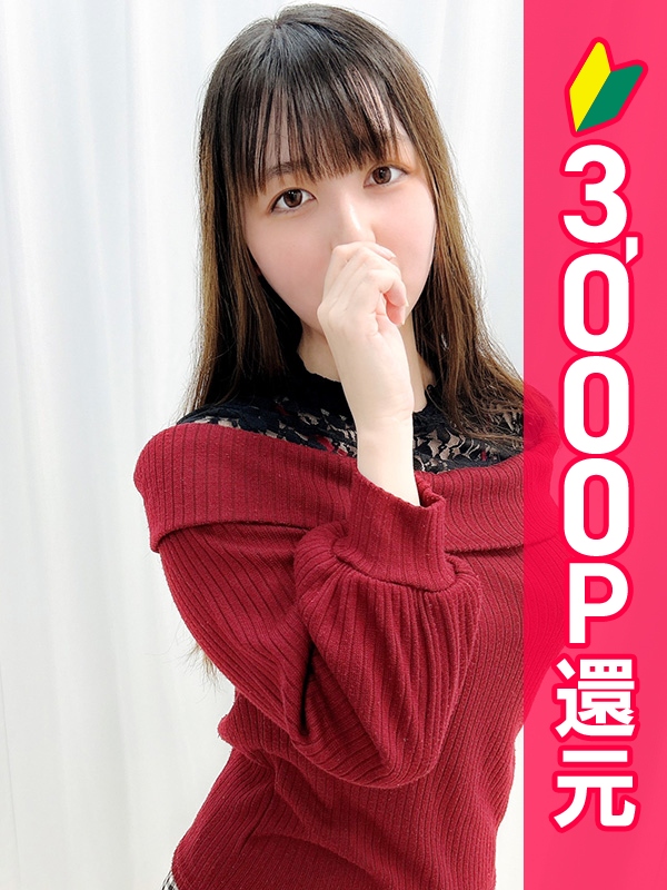 写真サムネイル1
