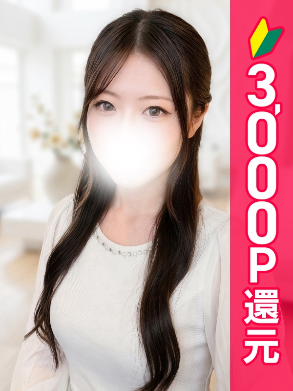 写真サムネイル1