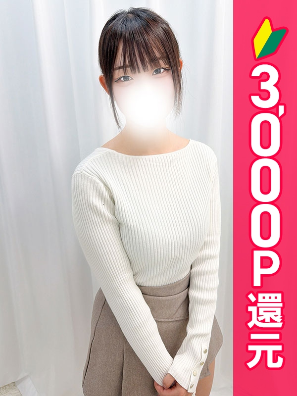 写真サムネイル1