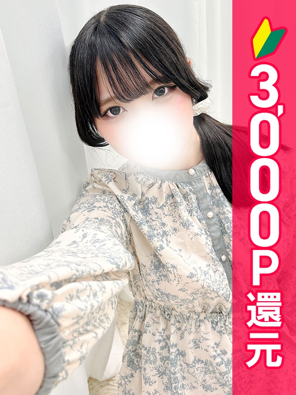 写真サムネイル1