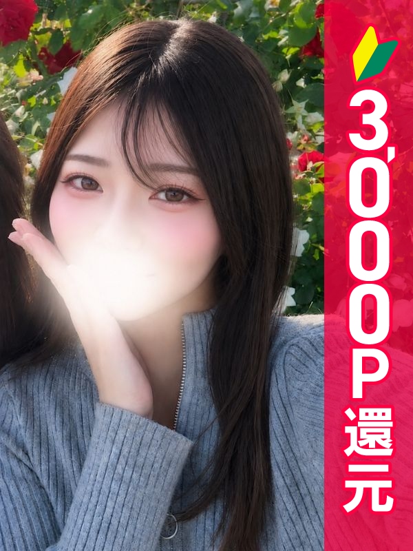写真サムネイル1