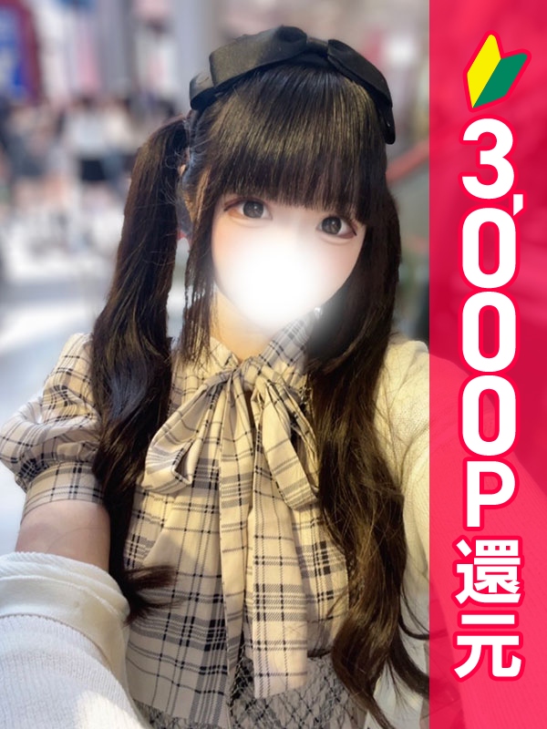 写真サムネイル1