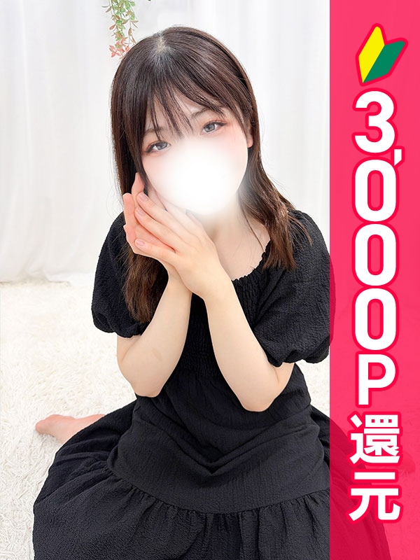 写真サムネイル1