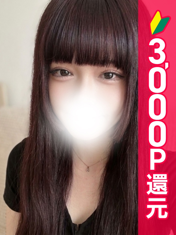 写真サムネイル1