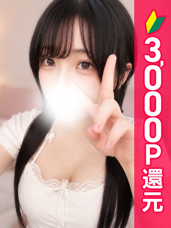 写真サムネイル1