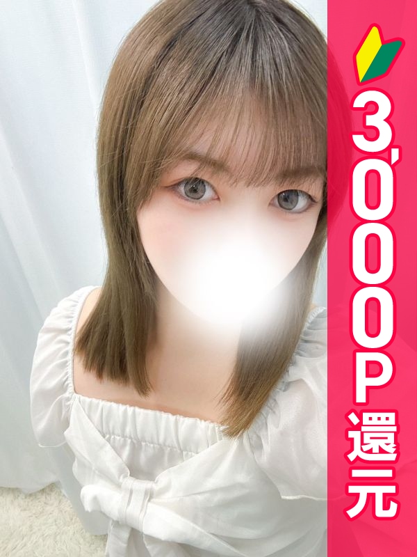 写真サムネイル1