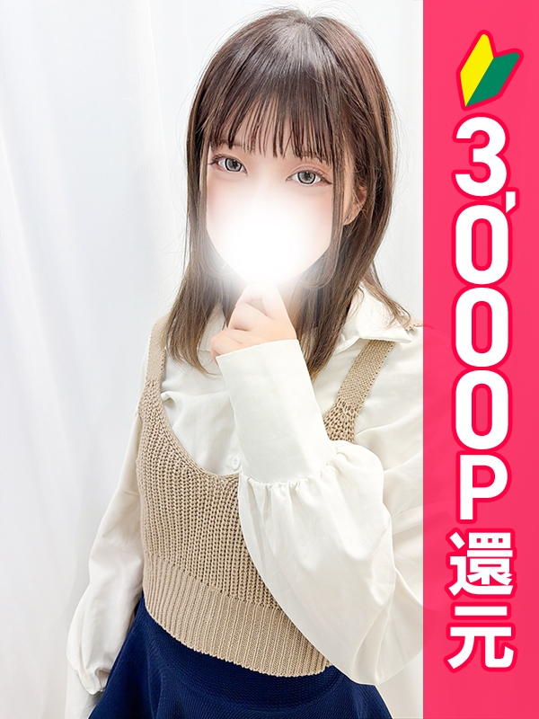写真サムネイル1