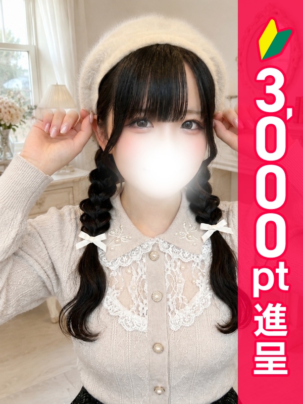 写真サムネイル1