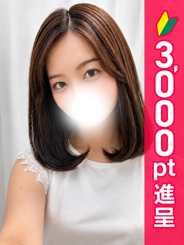 写真サムネイル1