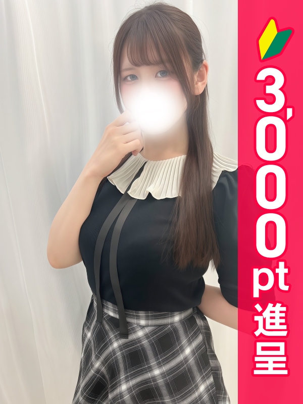 写真サムネイル1