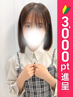 ひより