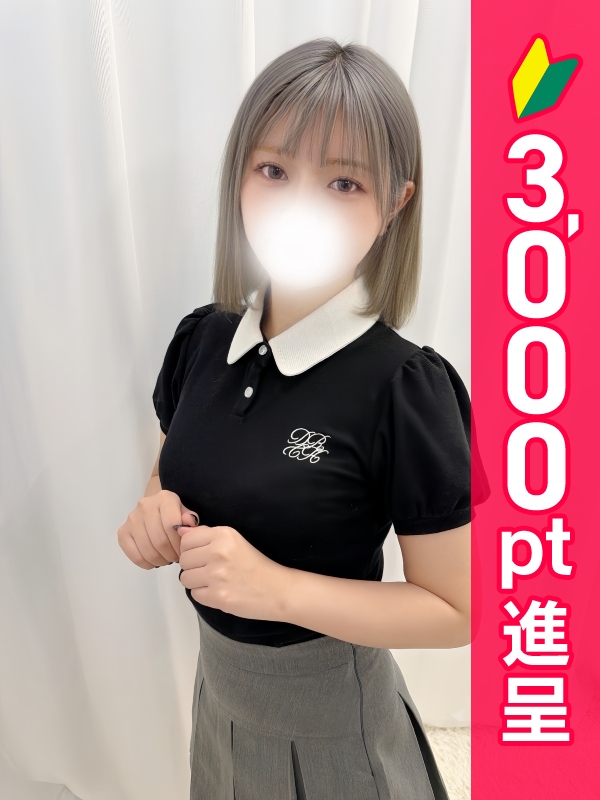 写真サムネイル1