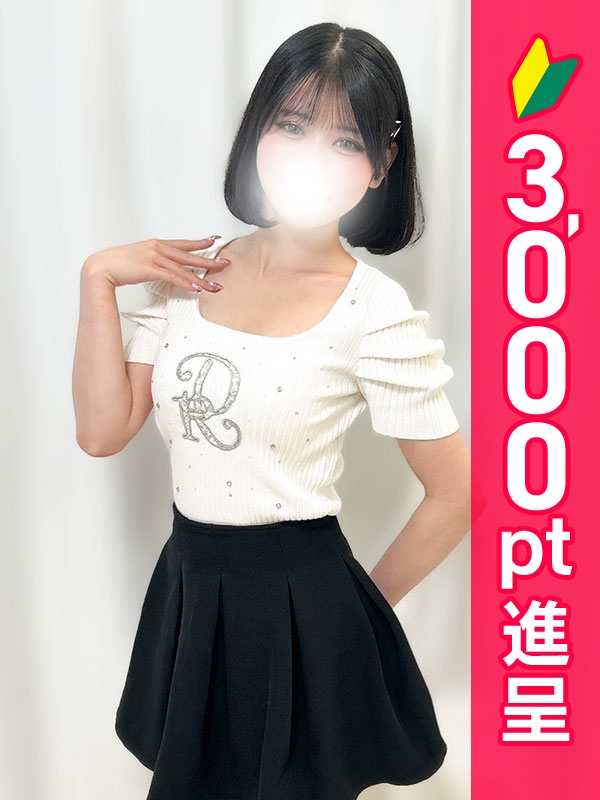 写真サムネイル1