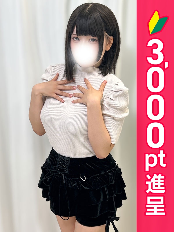 写真サムネイル1