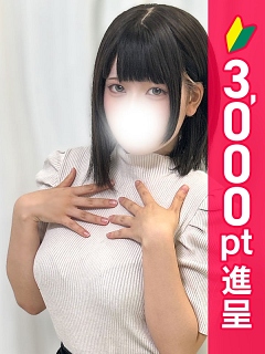 れい