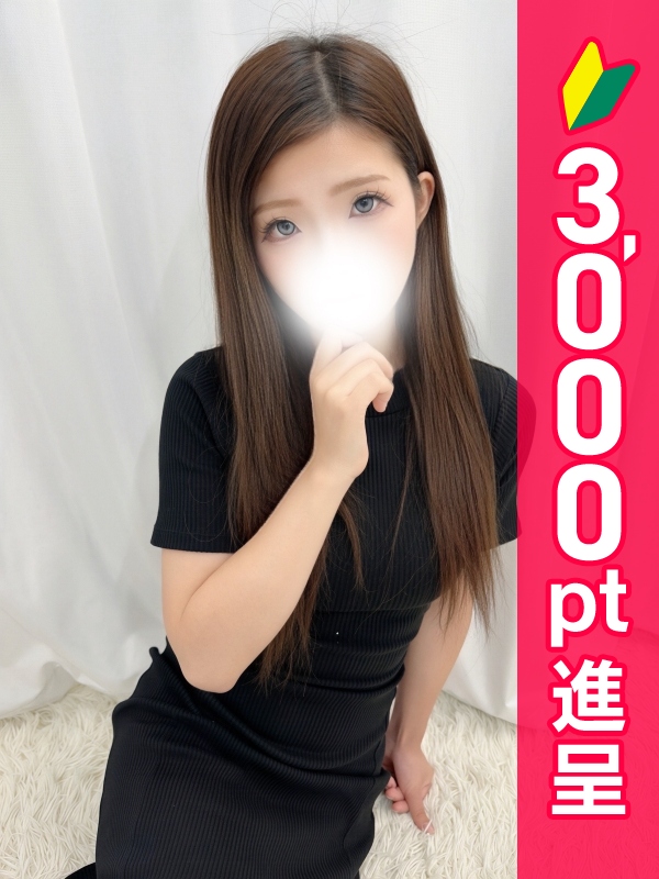 写真サムネイル1