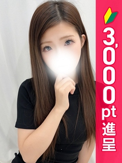 きほ