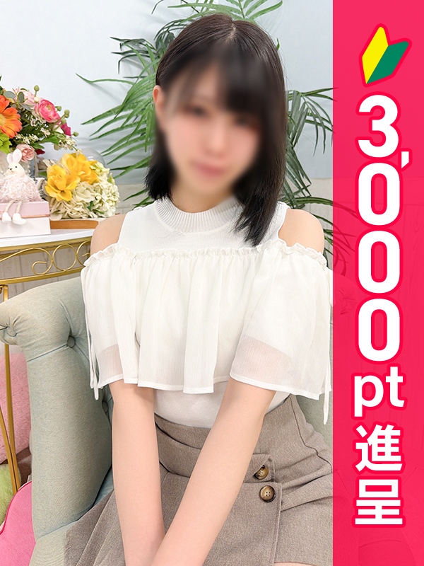 写真サムネイル1